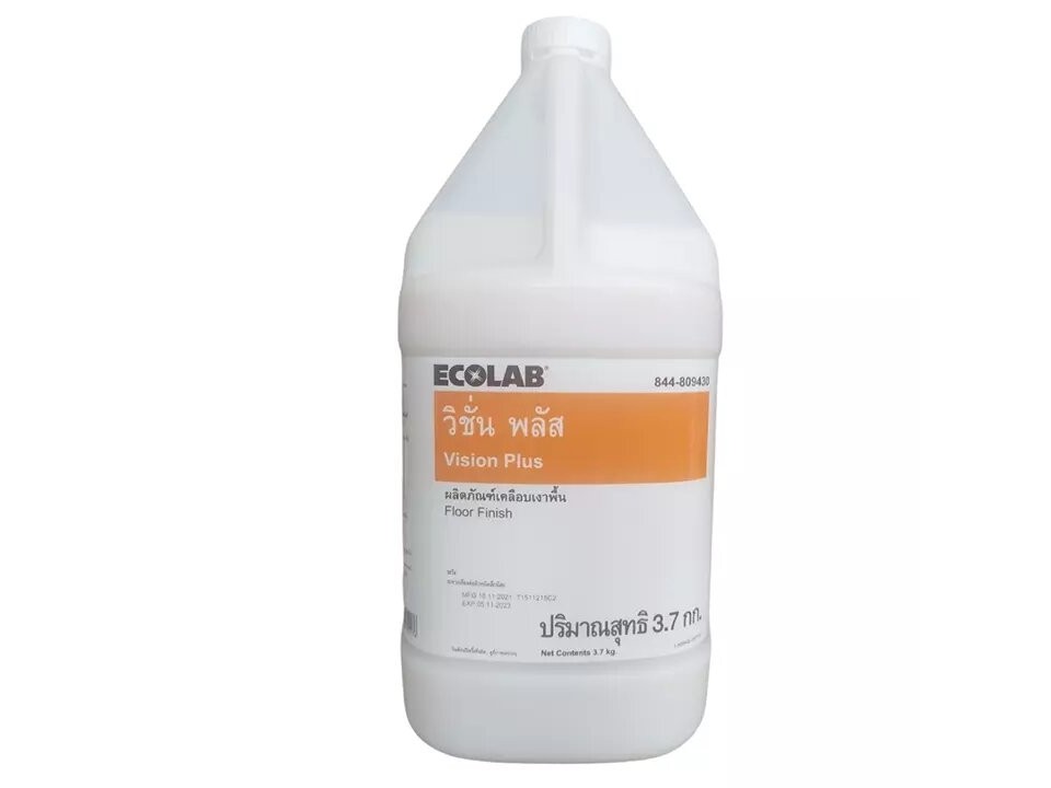 Chất phủ bóng sàn Ecolab Vision Plus 1 GAL